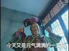 las vegas hotels no casino Feng Siniang bertanya dengan gembira ketika dia melihat kelucuan boneka kecil keluarganya